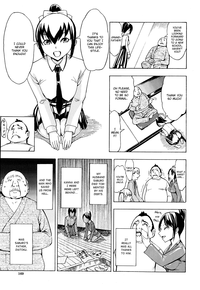 The Beast House Ch. 1-4 hentai