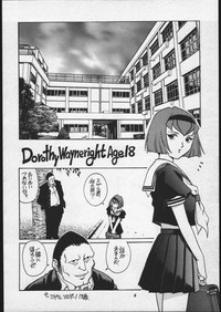 Dorothy-chan no Oshigoto. hentai