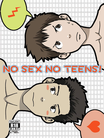 NO SEX NO TEENS! hentai