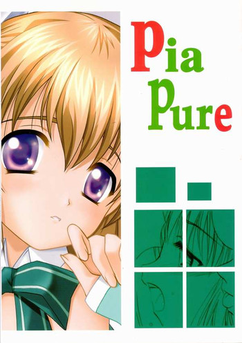 Pia Pure hentai