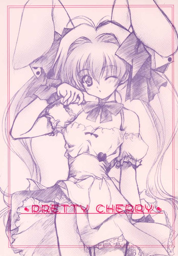 Pretty Cherry hentai
