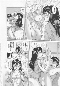 Jyoshidai no Okitevol.3 hentai