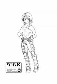 Game-K Volume Zero hentai