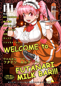 WELCOME TO FUTANARI MILK BAR!!! Ch.1 hentai