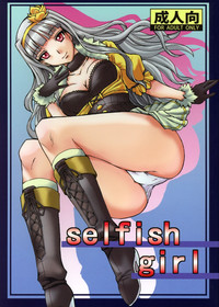 selfish girl hentai