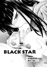 BLACK STAR hentai