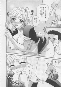 Maid-san Beginner hentai