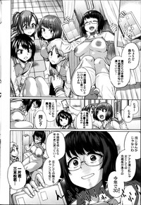 COMIC Purumelo 2014-04 hentai