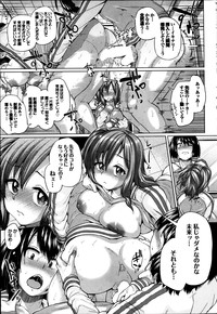 COMIC Purumelo 2014-04 hentai