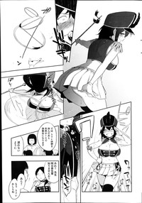 COMIC HOTMiLK 2014-04 hentai