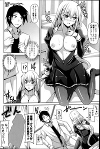 COMIC Potpourri Club 2014-04 hentai