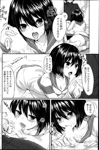 COMIC Potpourri Club 2014-04 hentai