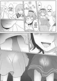 Komeiji Immoral hentai