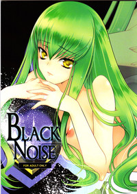 BLACKNOISE hentai