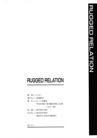 Rugged Relation hentai