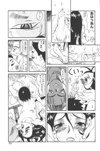 Lolita Comic Sakura Vol. 6 hentai