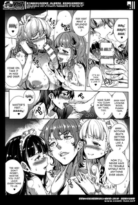 Shinkyoku no GrimoireCh 01-10 + Side Story x 3 hentai