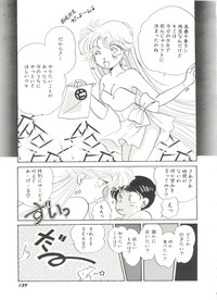 Bishoujo Doujinshi Battle 4 hentai