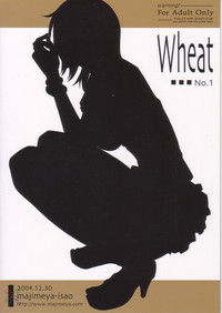 Wheat No. 1 hentai
