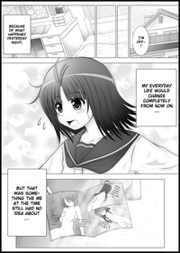 Onayuri Ch. 1 hentai