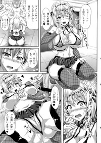 Boku dake no Bakunyuu Ona-maid ZERO hentai