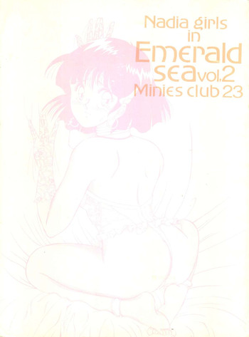 Nadia Girls in Emerald Sea vol. 2 - Minies Club 23 hentai