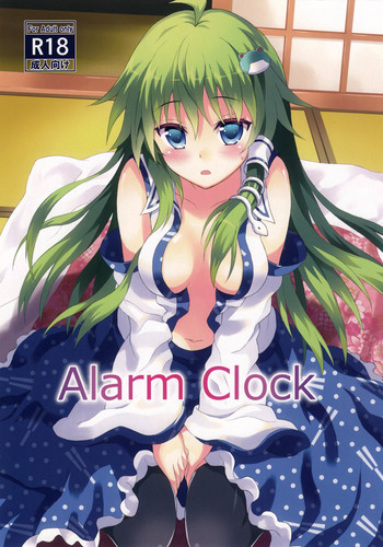 Alarm Clock hentai