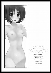 Exhibitionist Girl's Play 8 hentai