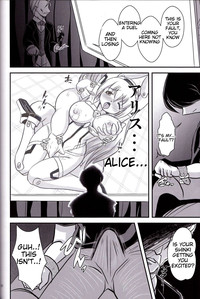 Alice hentai