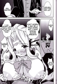 Alice hentai