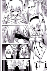 Alice hentai