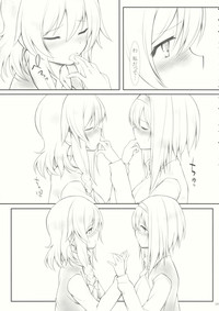 kiss or kiss? hentai