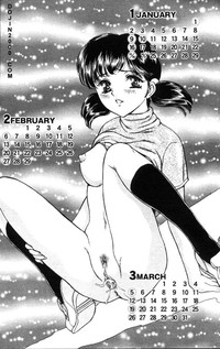 Calendar Girl hentai