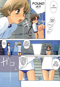 Physical Education hentai