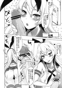 Kantai Mecha Shicollection hentai