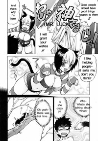 Miracle Kitty Punch hentai