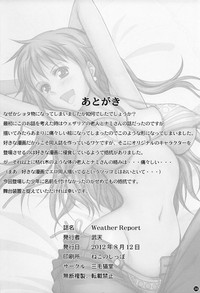 Weather report hentai