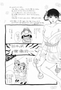 Momoiro Zukan 1 - Pink Illustrated 1 hentai