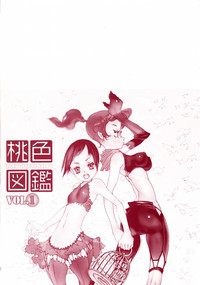 Momoiro Zukan 1 - Pink Illustrated 1 hentai