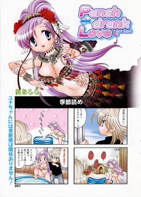 Manga Bangaichi 2008-11 hentai