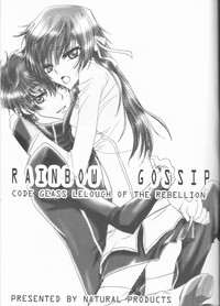 Rainbow Gossip hentai