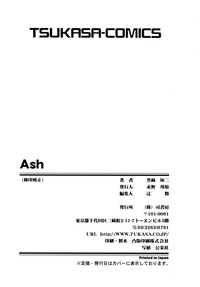 Ash hentai