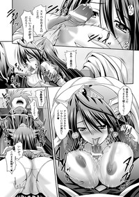 Harem Wedding The Sweet Honeymoon hentai