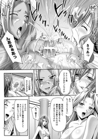 Harem Wedding The Sweet Honeymoon hentai