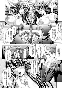 Harem Wedding The Sweet Honeymoon hentai