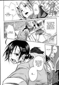 Midaremau Ch. 3 hentai