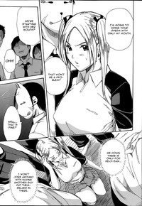 Midaremau Ch. 3 hentai