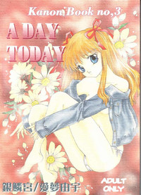 A DAY TODAY hentai
