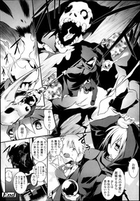 Tamashī ♡ Katsu Ch.1-3 hentai