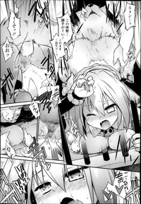 Tamashī ♡ Katsu Ch.1-3 hentai